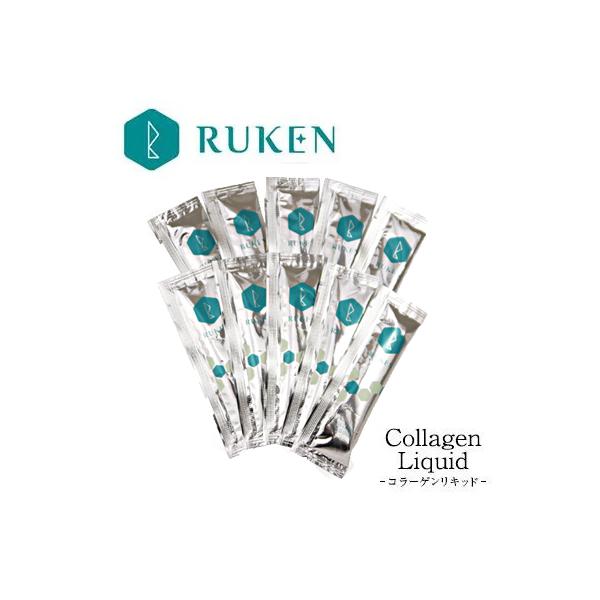 飲むコラーゲンリキッド個包装タイプ10ml 10包入りです。純国産・無添加低分子フィッシュコラーゲン10000mg/18種のアミノ酸♪