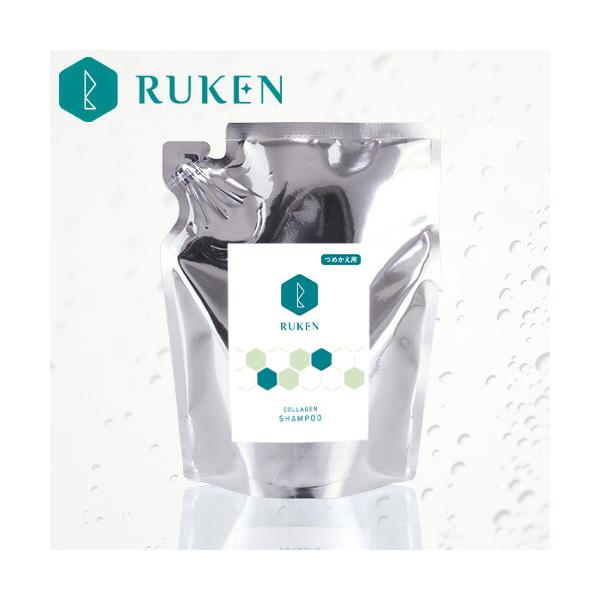 ノンシリコン コラーゲンシャンプー 350ml 詰め替え用 ヘアケア  RUKEN 低刺激collagen アミノ酸 コラーゲン シャンプー