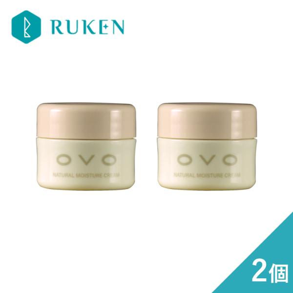 リニューアルでさらに使い心地よく、保湿力もUP！何回でも購入OK！お試しや携帯用に！OVOナチュラルモイスチュアクリーム ミニ 5g×2個「捨てちゃうなんてもったいない！」研究者の熱い想いから生まれた優しい商品です。＜製品特徴＞無香料・無鉱...