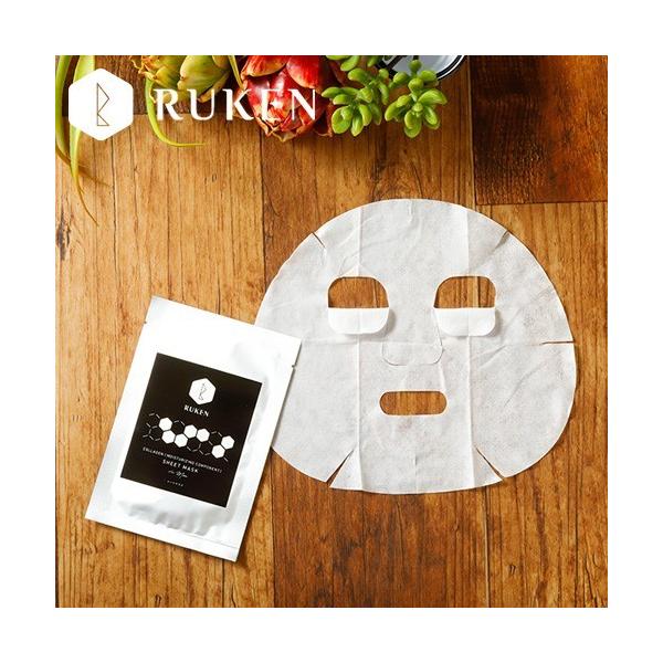 RUKEN V[g}XN Y 1 V[gpbN lC { Y}XN }XN ϕi  ێ pbN j tFCXpbN MEN YRX