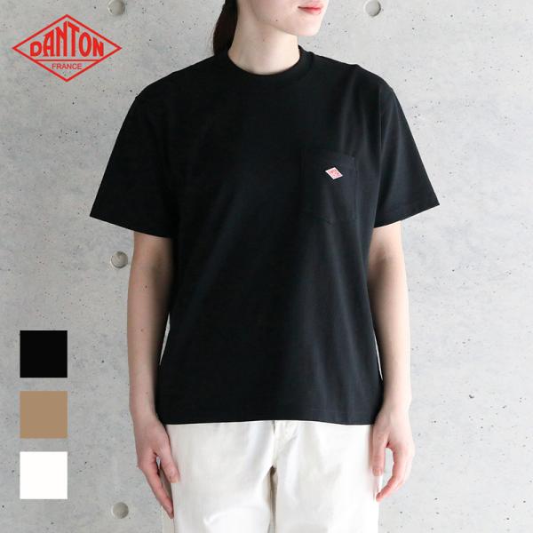 【2枚目2880円】DANTON ダントンクルーネック 丸首 ミドル丈 半袖 無地 tシャツ Tシャツ 半袖T リネン 無地 春シャツレディースファッション トップス