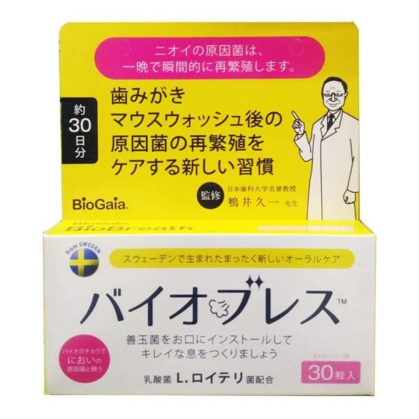 ファーサ スペシャルケアセット 育毛剤 育毛トニック 150ml スキャルプパッチ 3枚入り 8袋 Ru0339 ルテシアショップ 通販 Yahoo ショッピング