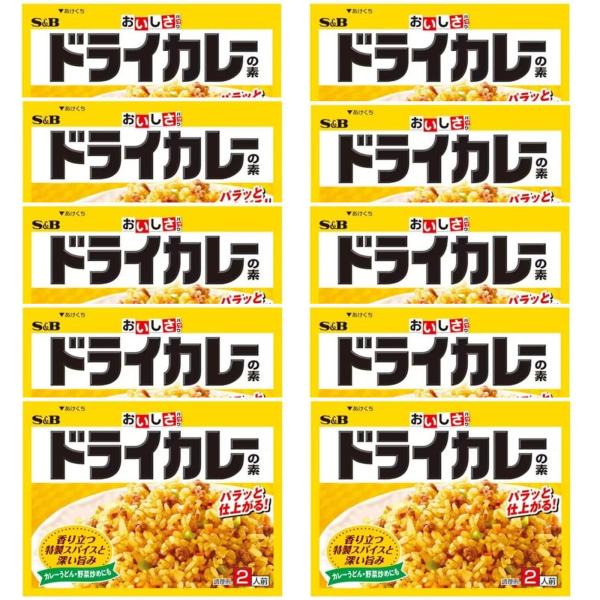 内容量：14gｘ5原材料名：カレー粉、食塩、砂糖、チキンブイヨンパウダー、こしょう、マッシュルームエキスパウダー、酵母エキスパウダー、コーン油、調味料（アミノ酸等）、カラメル色素、ダイズ多糖類、リン酸カルシウム、二酸化ケイ素、香料、酸化防止...