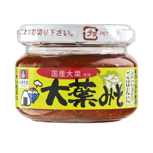 大葉みそ 100gｘ1 会津天宝  福島 カルディ 大葉味噌 辛子みそ おにぎり ご飯のお供 みそ 味噌 お取り寄せ ギフト 大葉 調味料 人気