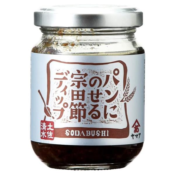 商品名 パンに乗せる宗田節ディップ内容 85ｇｘ1コクと旨みの豊かな宗田節を使用した、これまでにないパン専用のディップオイルです。唐辛子とガーリックが効いたピリ辛の美味しさは、食パンにのせるのはもちろん、バケットにのせてチーズをかけてトース...