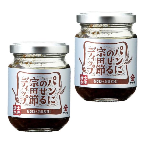 商品名 パンに乗せる宗田節ディップ内容 85ｇｘ2コクと旨みの豊かな宗田節を使用した、これまでにないパン専用のディップオイルです。唐辛子とガーリックが効いたピリ辛の美味しさは、食パンにのせるのはもちろん、バケットにのせてチーズをかけてトース...