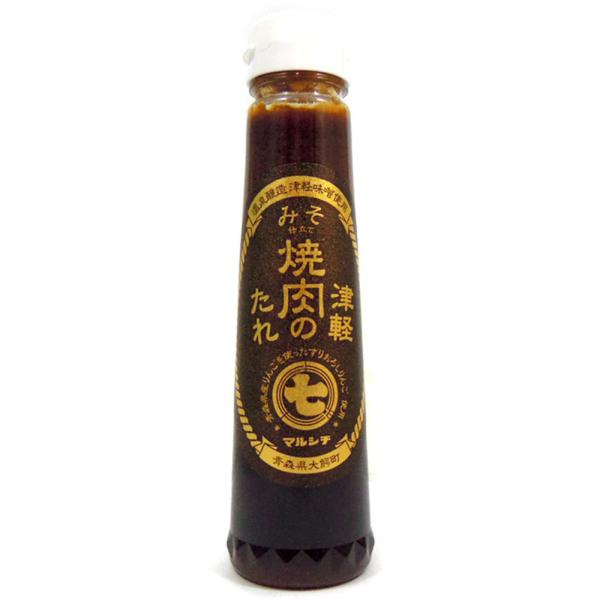 マルシチ 津軽味噌醤油 味噌だれ 焼肉のたれ みそ仕立て 240gｘ1 温泉醸造 焼き肉のたれ タレ 焼肉のタレ 味噌 りんご やきにく 万能たれ