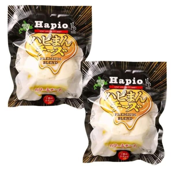 ハピまんチーズ 130g×2個 プレミアム 冷凍 チーズまん 中華まん 北海道 お取り寄せ