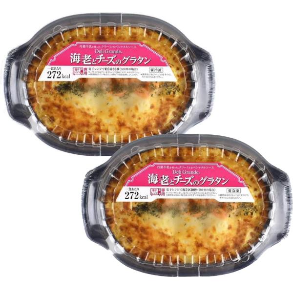 商品名 ヤヨイサンフーズ 海老とチーズのグラタン内容 200gｘ2ペンネに口どけのよいベシャメルソースを合わせ、海老・シュレッドチーズをトッピングし焼き上げました。生クリームを加えたミルク感のあるベシャメルソースと香ばしいチーズの風味が、グ...