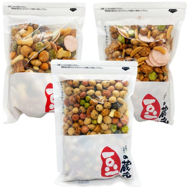 豆の蔵元 豆菓子 大袋 3種セット よりどりみどり 310g 紫四季部 280g 味さんぽ 290g 各1袋 ミックス豆菓子 大阪 お菓子 お土産 ギフト