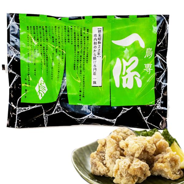 鹿児島 鳥専 一保 から揚げ 350gx1 冷凍 一保のから揚げ