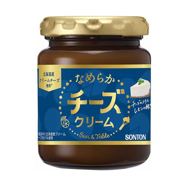 商品名 なめらかチーズクリーム内容 140ｇｘ1クリームチーズのコクとさわやかな酸味が絶妙なバランス！北海道産のクリームチーズを使用した、なめらかで塗りやすいチーズクリームです。チーズのコクにレモンの酸味をプラスして、チーズケーキのような味...