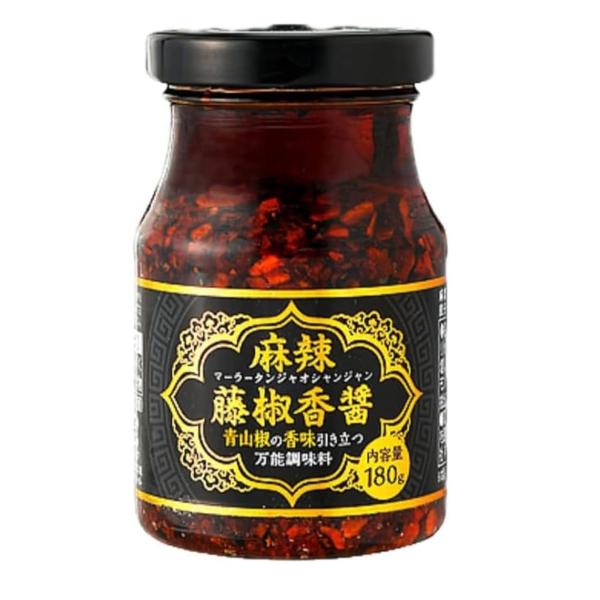 商品名 麻辣藤椒香醤 マーラータンジャオシャンジャン内容 180gｘ1青山椒の香味が際立つ万能調味料、麻辣藤椒香醤(マーラータンジャオシャンジャン)です。乾燥タマネギや唐辛子、フライドガーリック、藤椒醤などを使用した奥深い味わいの一品に仕上...