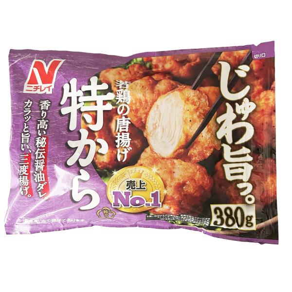 から揚げ ニチレイ 特から 冷凍 唐揚げ 380gx1 からあげ じゅわ旨 冷凍
