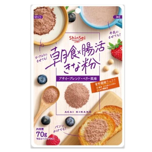 商品名 朝食 腸活きな粉アサイーブレンド内容 70ｇｘ1食物繊維、ぶどう糖、アサイーを配合した、ベーリー風味朝食用腸活きな粉です。丸大豆きなこに、栄養たっぷりのアサイー粉末と食物繊維やミネラルたっぷりのベリーパウダーをブレンド。ブドウ糖入り...