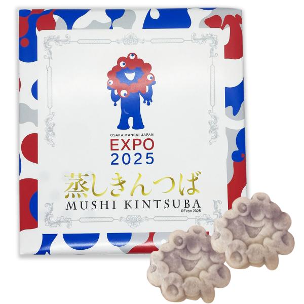 大阪 関西万博 ミャクミャク お菓子 蒸しきんつば 9個入りx1