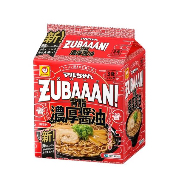 マルちゃん ズバーン ZUBAAAN 背脂濃厚醤油 3食パックｘ1 醤油ラーメン 袋麺 濃厚 細麺 ラーメン