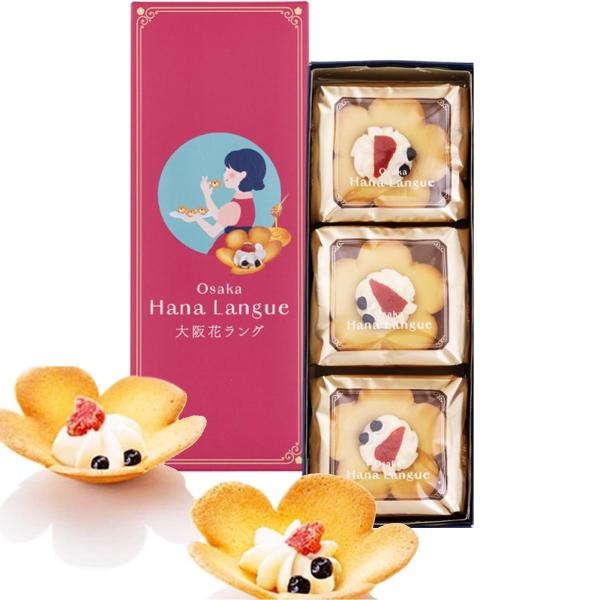 ジャッキー様 リクエスト 3点 まとめ商品 タッキー様 リクエスト 3点 まとめ商品 - メルカリ