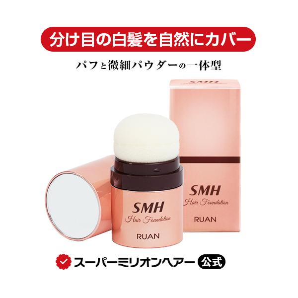 白髪かくし 薄毛かくし 部分かくし 円形脱毛 増毛 カバー ギガランキングｊｐ