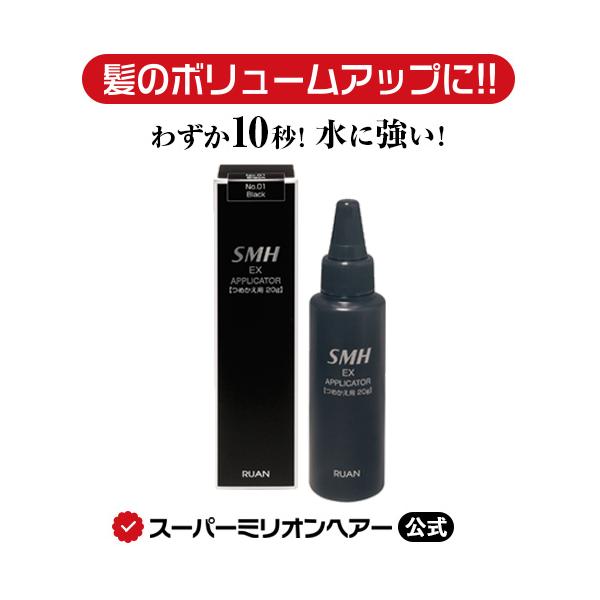 スミヒロ様 お買い上げ LIMI feu × Maison MIHARA YASUHIROコラボレーションシューズ第2