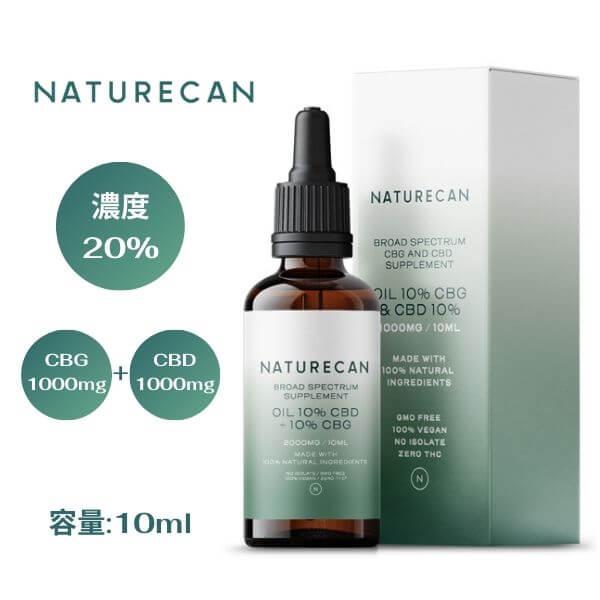 【高品質CBDリキッド】Dr.NaturE フルスペ10％エナジー10ml 10_4_97cd66b3-4f52-4441-a16f-