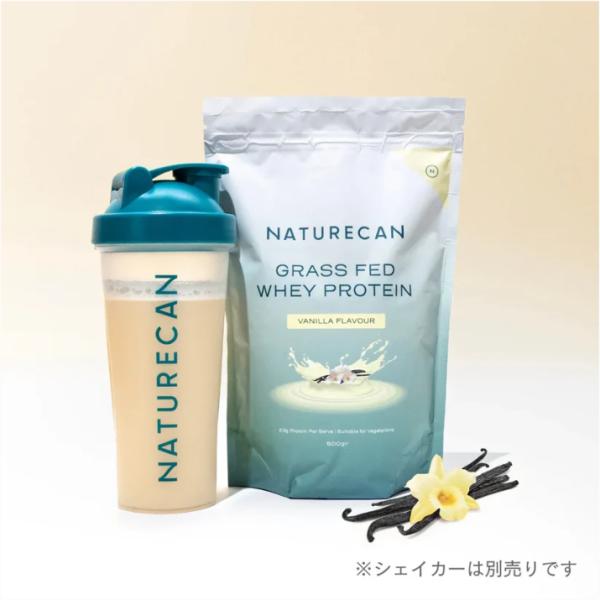 NATURECAN ネイチャーカン グラスフェッド ホエイプロテイン