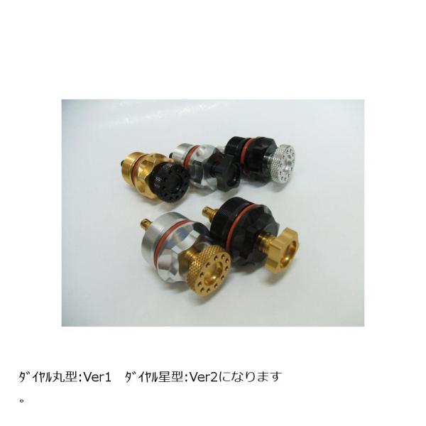 AgCI CjVAWX^[35 Ver2 tH[NLbvF`^S[h _CAWX^[F`^S[h