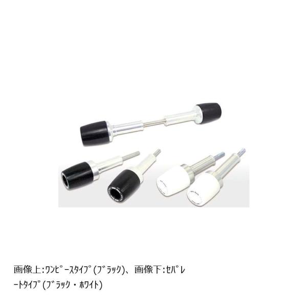 ant lion アントライオン マウントスライダー Ver1 ホワイト