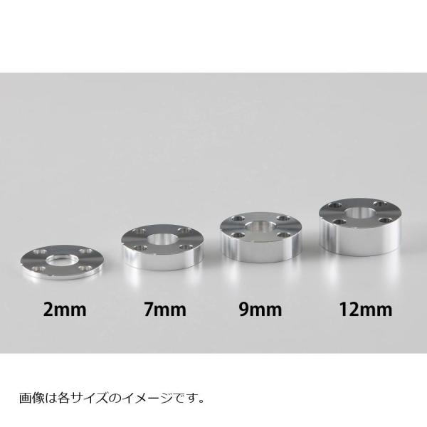 AELLA(アエラ) 高さ調整スペーサー 2mm ブラック アルミ削り出し可変ハンドル専用(新タイプ/丸穴) AE-27000-OP1 BK