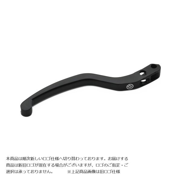 brembo（ブレンボ） ブレーキレバー スペアレバー 固定式 ブレーキ