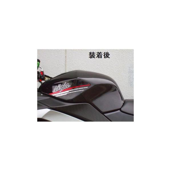 No[Et ^Npbh FRP Ninja250 jW250@LZsi