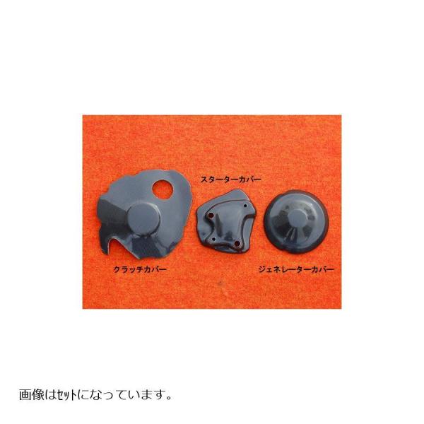 No[Et GW2Jo[ X^[^[ YZF-R1@LZsi