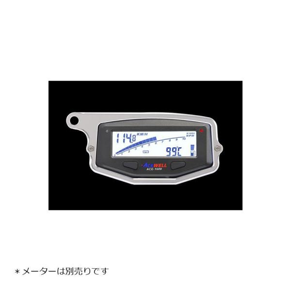 EbhXgbN [^[Xe[ B^Cv Vo[ ACEWELL ACE-1600p ACE1600-B-SL