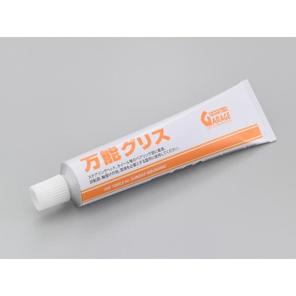 デイトナ 万能グリス 80g