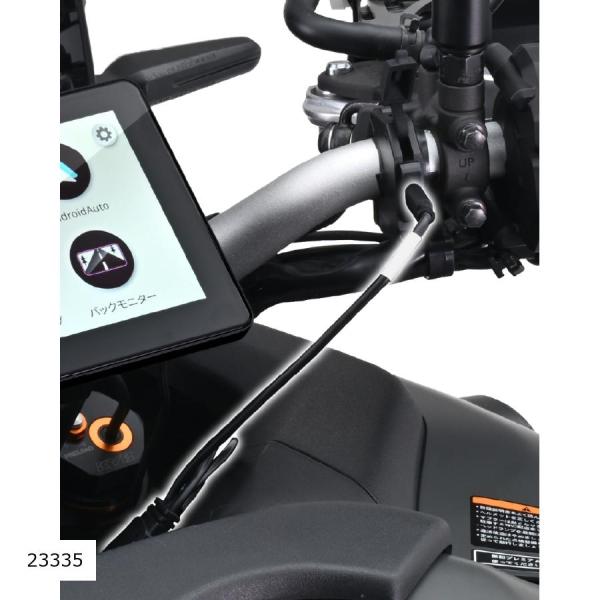 DAYTONA（バイク用品） Daytona (デイトナ) モトスマート