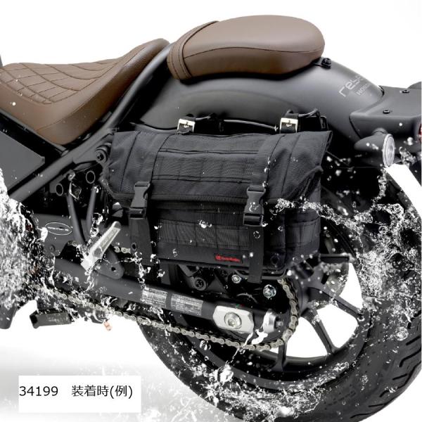 DAYTONA（デイトナ） HB DHS-33 WR サドルバッグ 6L ブラック : バイク
