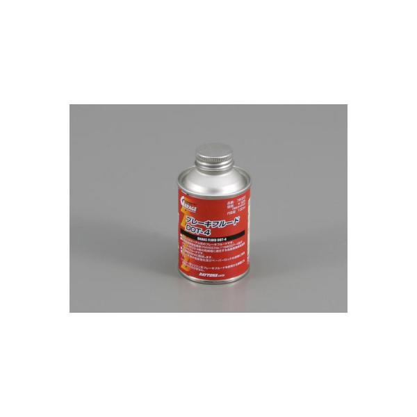 デイトナ ブレーキフルードDOT4 100ML