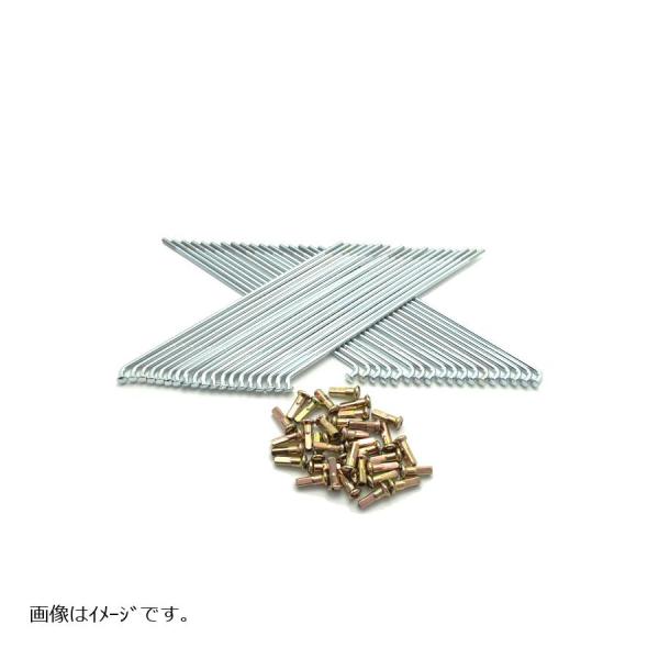 ダートフリーク DCスポーク＆ニップルセット KF スチール KDX125