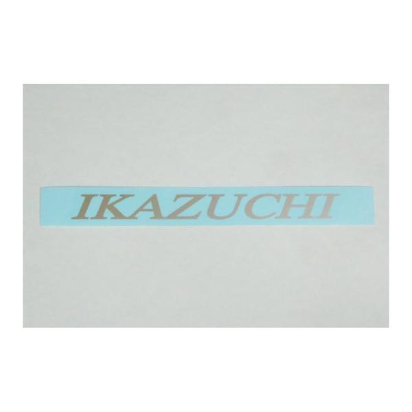 rubbermark_0424-ik-01