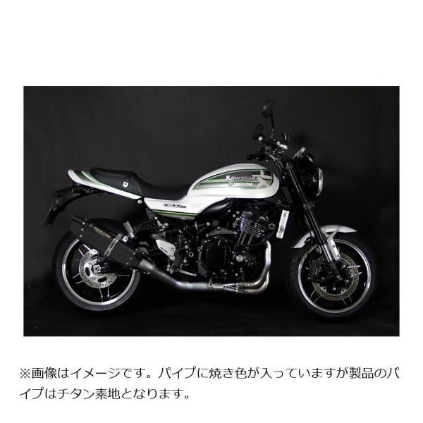 gbNX^[ tGL][Xg}t[ IKAZUCHI ubN `^ JMCA{F Z900RS