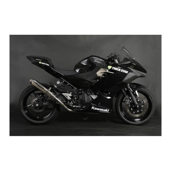 gbNX^[ [VOVbgK XeJ[ Ninja400 jW400
