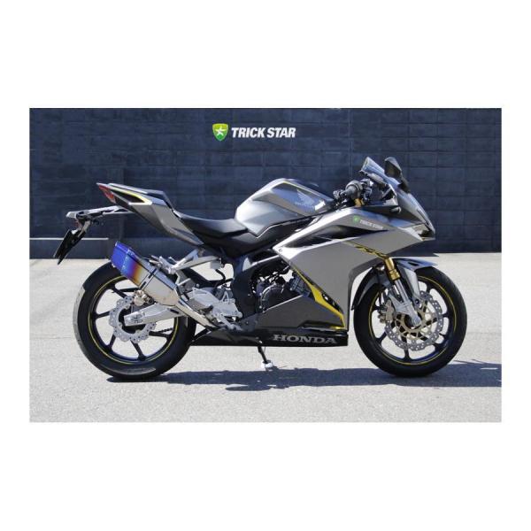 gbNX^[ [VOtEX tGL][Xg }t[ XeXpCv CBR250RR