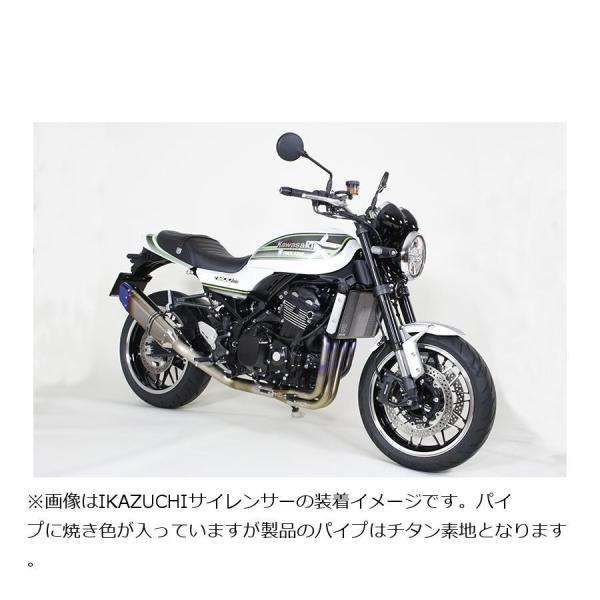 TRICKSTER（トリックスター） レーシングフルEX フルエキゾースト