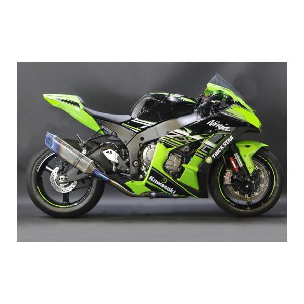 rubbermark_0424-rsyt-002s-l4yt