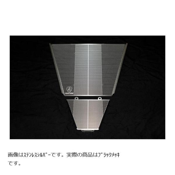 gbNX^[ WG^[ICN[[RAK[h ubNbL CBR1000RR-R VHG-117-BM