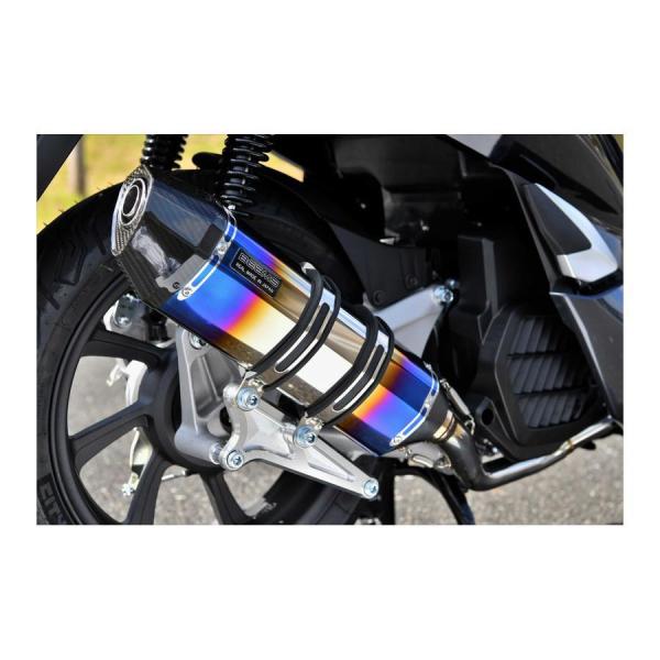 r[X BEAMS CORSA-EVO2 q[g`^ PCX HYBRID 2AJ-JF84