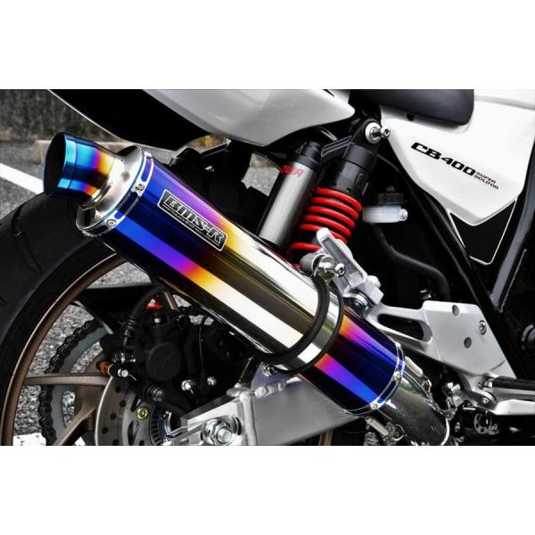 CB400SF BEAMS R-EVOスリップオン　ヒートチタンサイレンサー G106-53-P1J R-EVO スリップオン ＜ヒートチタンサイレンサー