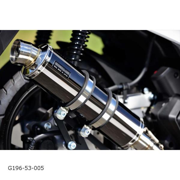 r[X BEAMS R-EVO SMB PCX160 2BK-KF47