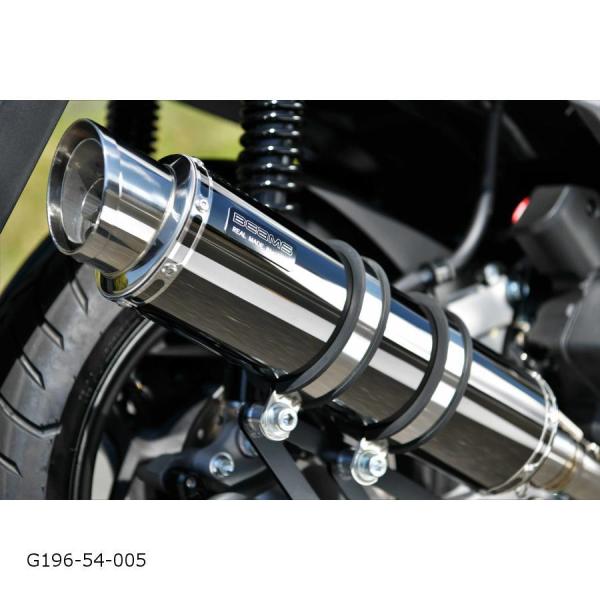 r[X BEAMS R-EVO2 SMB PCX160 2BK-KF47