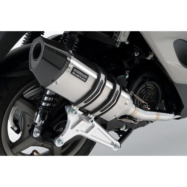 r[X BEAMS CORSA-EVO2 XeSP VOiXX 08- (EBJ-SE44J)